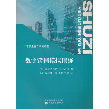  ��(sh��)�֠I�Nģ�M�ݾ�