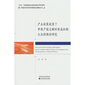  �a�I(y��)����ҕ�����Ї��a���^ʣ���γəC���c����·���о�