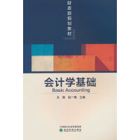 ��(hu��)Ӌ(j��)�W(xu��)���A(ch��)