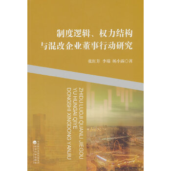  �ƶ�߉݋����(qu��n)���Y(ji��)��(g��u)�c�����I(y��)�����Є�(d��ng)�о�