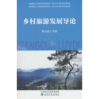 �l(xi��ng)�����ΰl(f��)չ��Փ