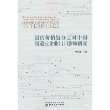  ����(n��i)�r(ji��)ֵ朷ֹ����Ї�����I(y��)��I(y��)����Ӱ��о�