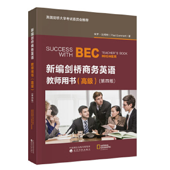  �¾������̄�(w��)Ӣ�Z�̎��Õ�