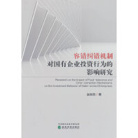 ���e�m�e�C(j��)�ƌ�������I(y��)Ͷ�Y�О��Ӱ��о�