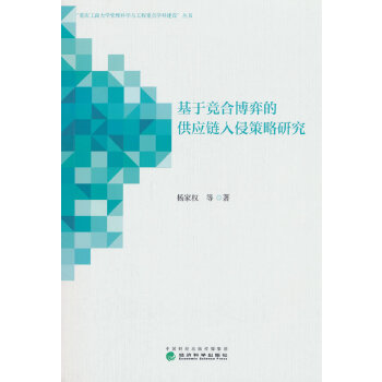  ���ڸ��ϲ��ĵĹ���(y��ng)����ֲ����о�