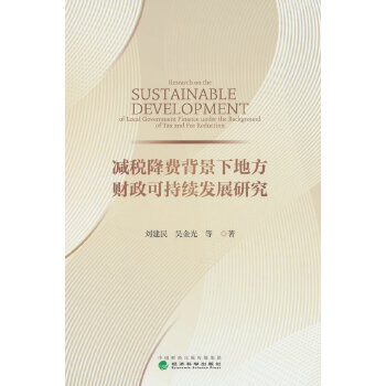  �p�����M�����µط�ؔ���ɳ��m(x��)�l(f��)չ�о�