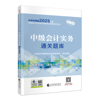 �м���Ӌ����ͨ�P(gu��n)�}��