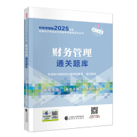 ؔ(c��i)��(w��)����ͨ�P(gu��n)�}��