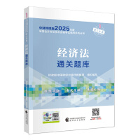 ��(j��ng)��(j��)��ͨ�P(gu��n)�}��(k��)