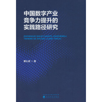  �Ї���(sh��)�֮a(ch��n)�I(y��)�����������Č��`·���о�