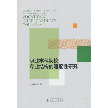  �I(y��)����ԺУ���I(y��)�Y(ji��)��(g��u)���m�����о�