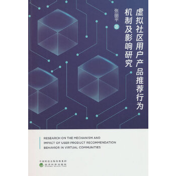  ̓�M��^(q��)�Ñ��a(ch��n)Ʒ���]�О�C(j��)�Ƽ�Ӱ��о�