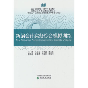  �¾���(hu��)Ӌ(j��)��(sh��)��(w��)�C��ģ�MӖ(x��n)��