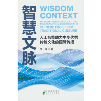  �ǻ����}���˹������������A��(y��u)����y(t��ng)�Ļ��ć��H����