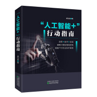 ���˹�����+���Є�(d��ng)ָ��