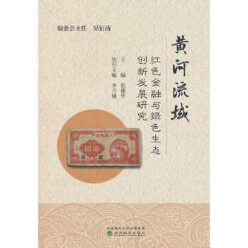  �S������tɫ�����c�Gɫ���B(t��i)��(chu��ng)�°l(f��)չ�о�