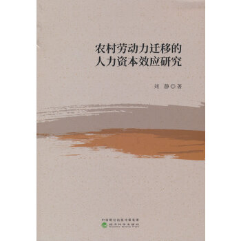  �r(n��ng)��ڄ�(d��ng)���w�Ƶ������Y��Ч��(y��ng)�о�