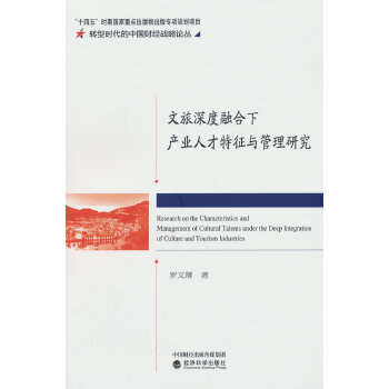  ��������ں��®a(ch��n)�I(y��)�˲������c�����о�