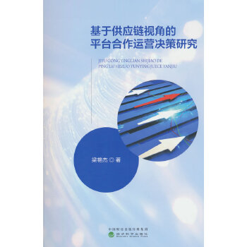  ���ڹ����ҕ�ǵ�ƽ�_�����\�I�Q���о�