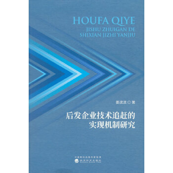  ��l(f��)��I(y��)���g(sh��)׷�s�Č�(sh��)�F(xi��n)�C(j��)���о�