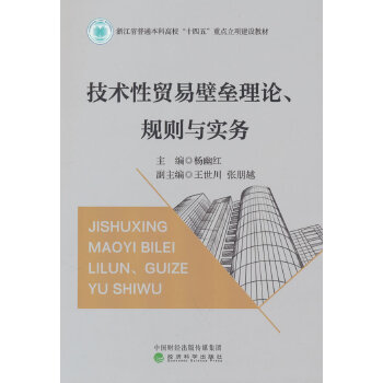  ���g(sh��)���Q(m��o)�ױډ���Փ��Ҏ(gu��)�t�c��(sh��)��(w��)