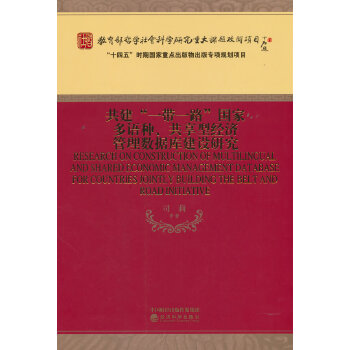  ������һ��һ·�����Ҷ��Z�N�������ͽ�(j��ng)�����픵(sh��)��(j��)�콨�O(sh��)�о�