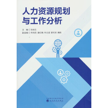  �����YԴҎ(gu��)���c��������