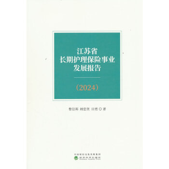  ���Kʡ�L���o(h��)�����U(xi��n)�I(y��)�l(f��)չ��(b��o)��