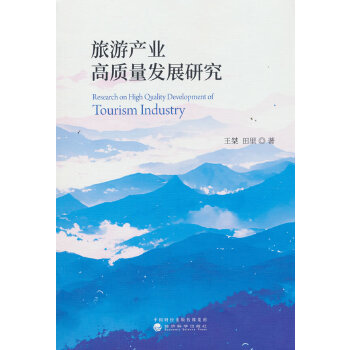  ���ήa(ch��n)�I(y��)���|(zh��)���l(f��)չ�о�