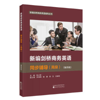  �¾������̄�(w��)Ӣ�Zͬ���o��(d��o)