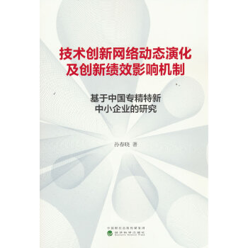  ���g(sh��)��(chu��ng)�¾W(w��ng)�j(lu��)��(d��ng)�B(t��i)�ݻ�����(chu��ng)�¿�(j��)ЧӰ푙C(j��)��---�����Ї�(gu��)����������С��I(y��)���о�