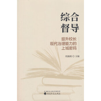  �C�϶���(d��o):����У�L�F(xi��n)�������������ϳ��ܴa