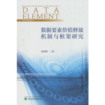  ��(sh��)��(j��)Ҫ�؃rֵጷřC���c����о�