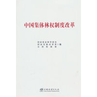 �Ї����w�֙�(qu��n)�ƶȸĸ�