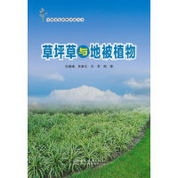 ��ƺ���c�ر�ֲ��/�Ї�(gu��)��Ҋֲ���R(sh��)�e����