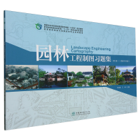 E�@�ֹ����ƈD���}������3�棩