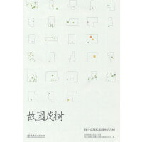 �ʈ@ï��(sh��)(̽������˽�҈@�ֵĹŘ�(sh��))