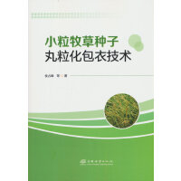 С�����ݷN�����������¼��g(sh��)