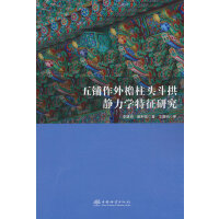 ������������^�����o���W(xu��)�����о�