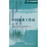 �Ї��֘I(y��)����վ/�֘I(y��)��ԭ�����x��