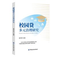 У�@�J��Ԫ�����о�