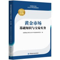 �S���Ј����A(ch��)֪�R�c���׌�(sh��)��(w��)