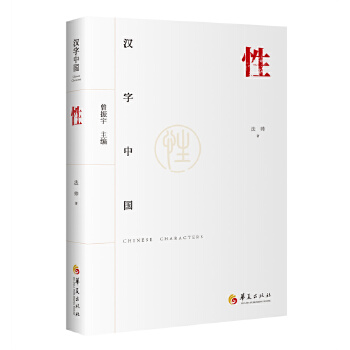  �h���Ї�(gu��):��