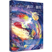 �˰����˰�