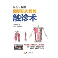 �D�⼡������|�\�g