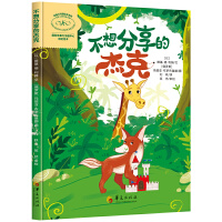  ��������Ľܿ�