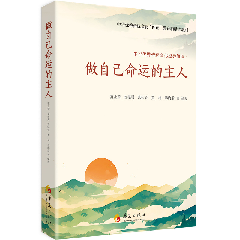 ���Լ����\������