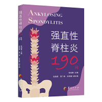 ��(qi��ng)ֱ�Լ�����190��