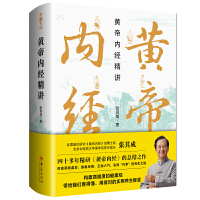 �S�ۃ�(n��i)��(j��ng)���v