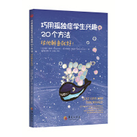 ���ùª�(d��)�Y�W(xu��)���dȤ��20��(g��)����